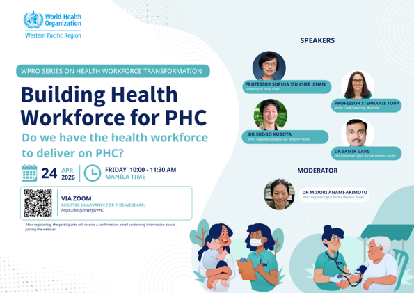 WPRO Webinar promotional poster - Building Health Workforce for PHC, 24 April 2026