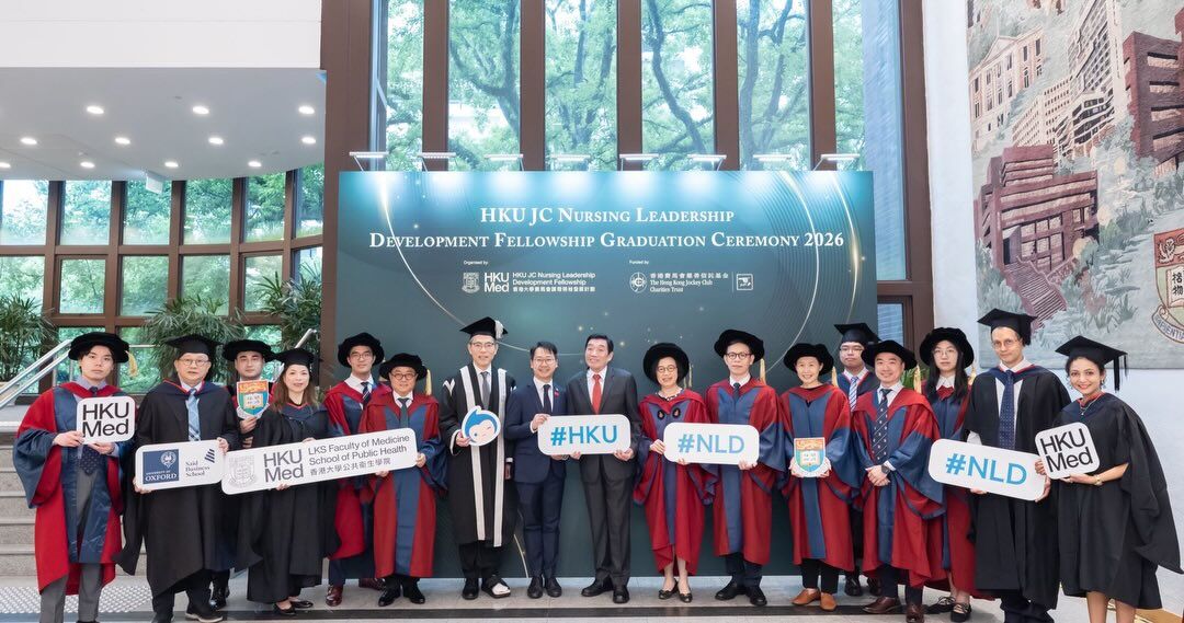 Graduates and guests at the HKU JC Nursing Leadership Development Fellowship Graduation Ceremony 2026